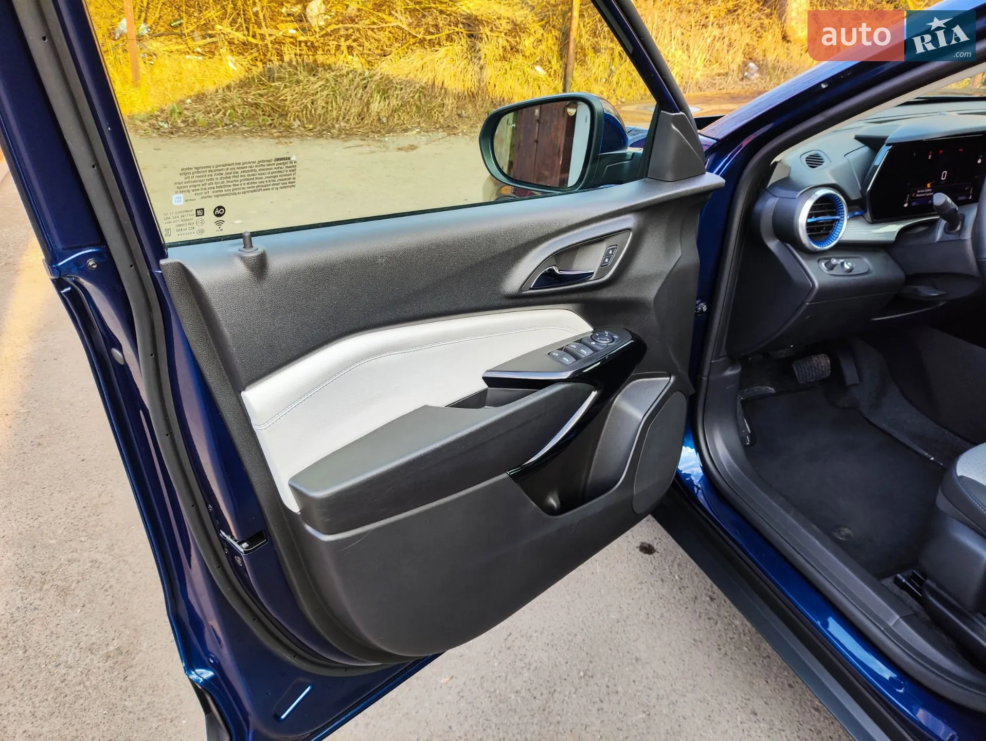 2023 Chevrolet Trax - мініатюра 29