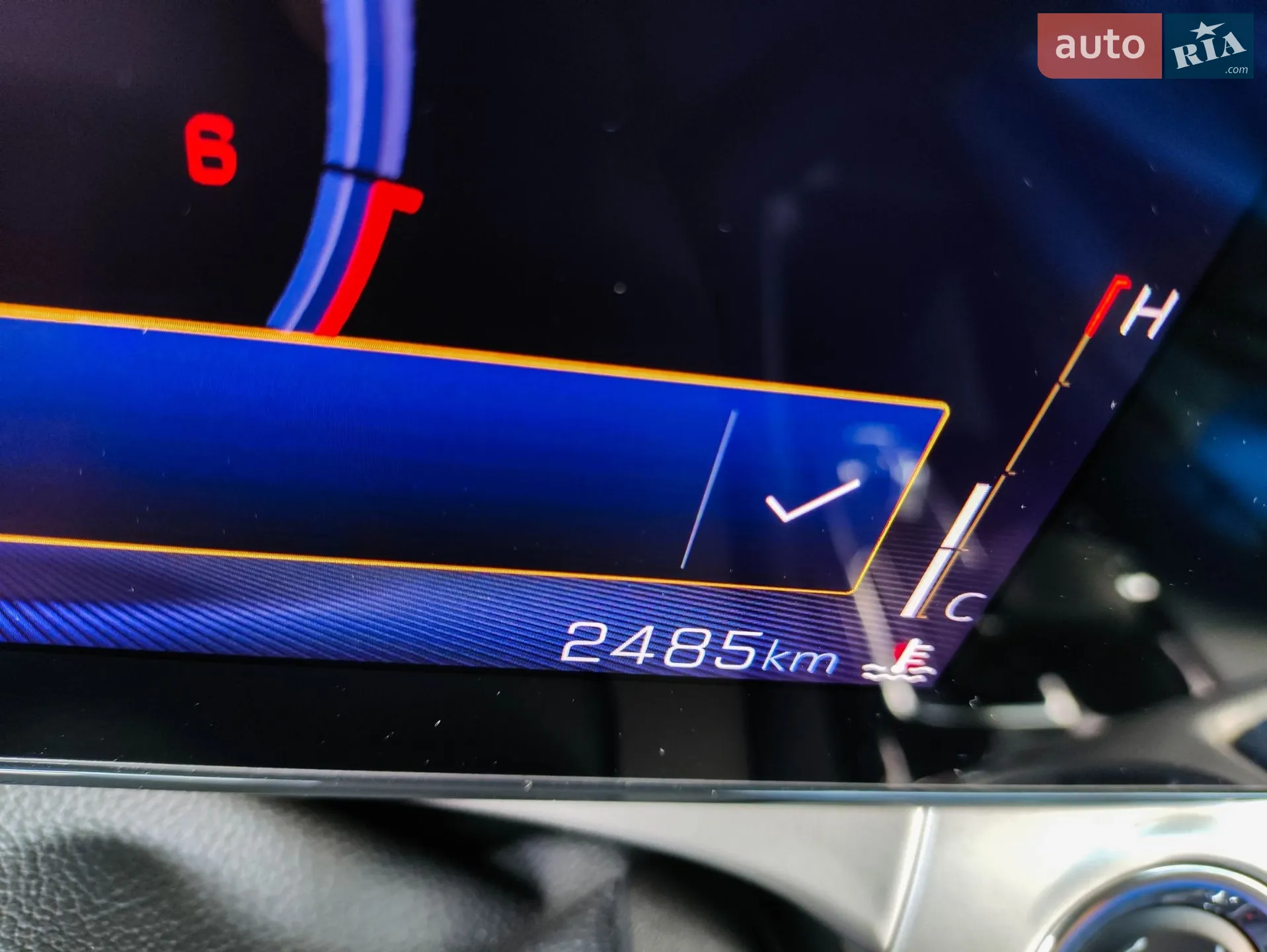 2023 Chevrolet Trax - мініатюра 53
