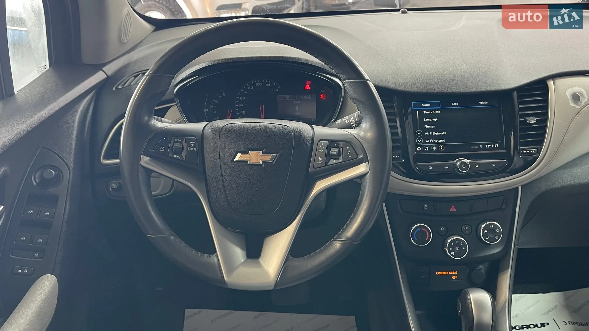 2019 Chevrolet Trax - мініатюра 10