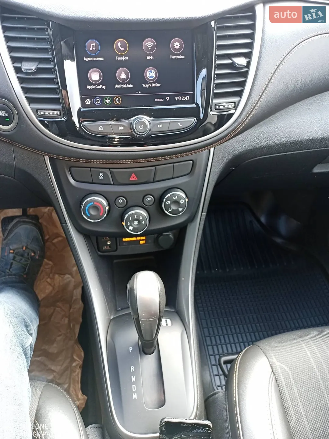 2019 Chevrolet Trax - мініатюра 9