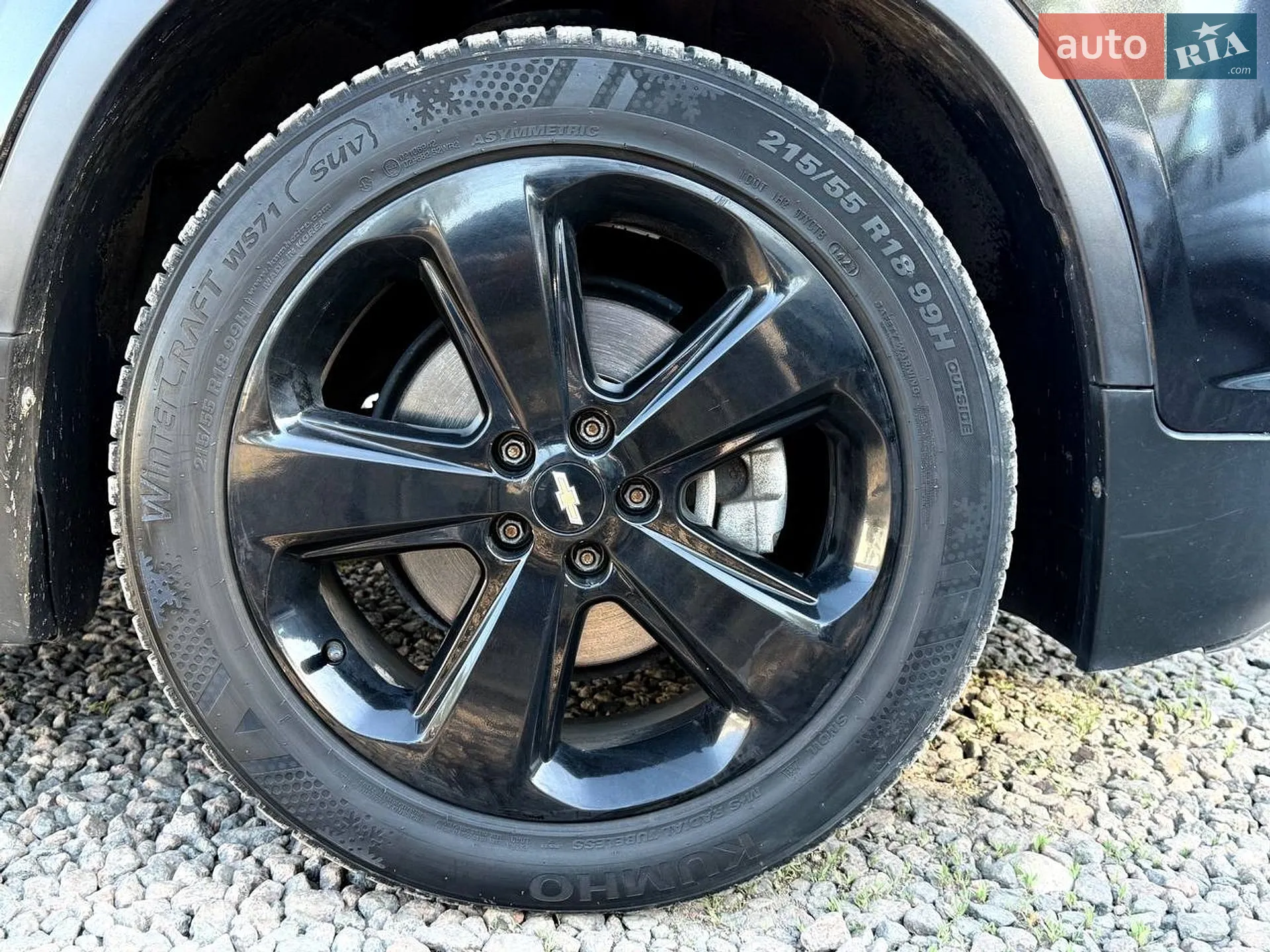 2016 Chevrolet Trax - мініатюра 38