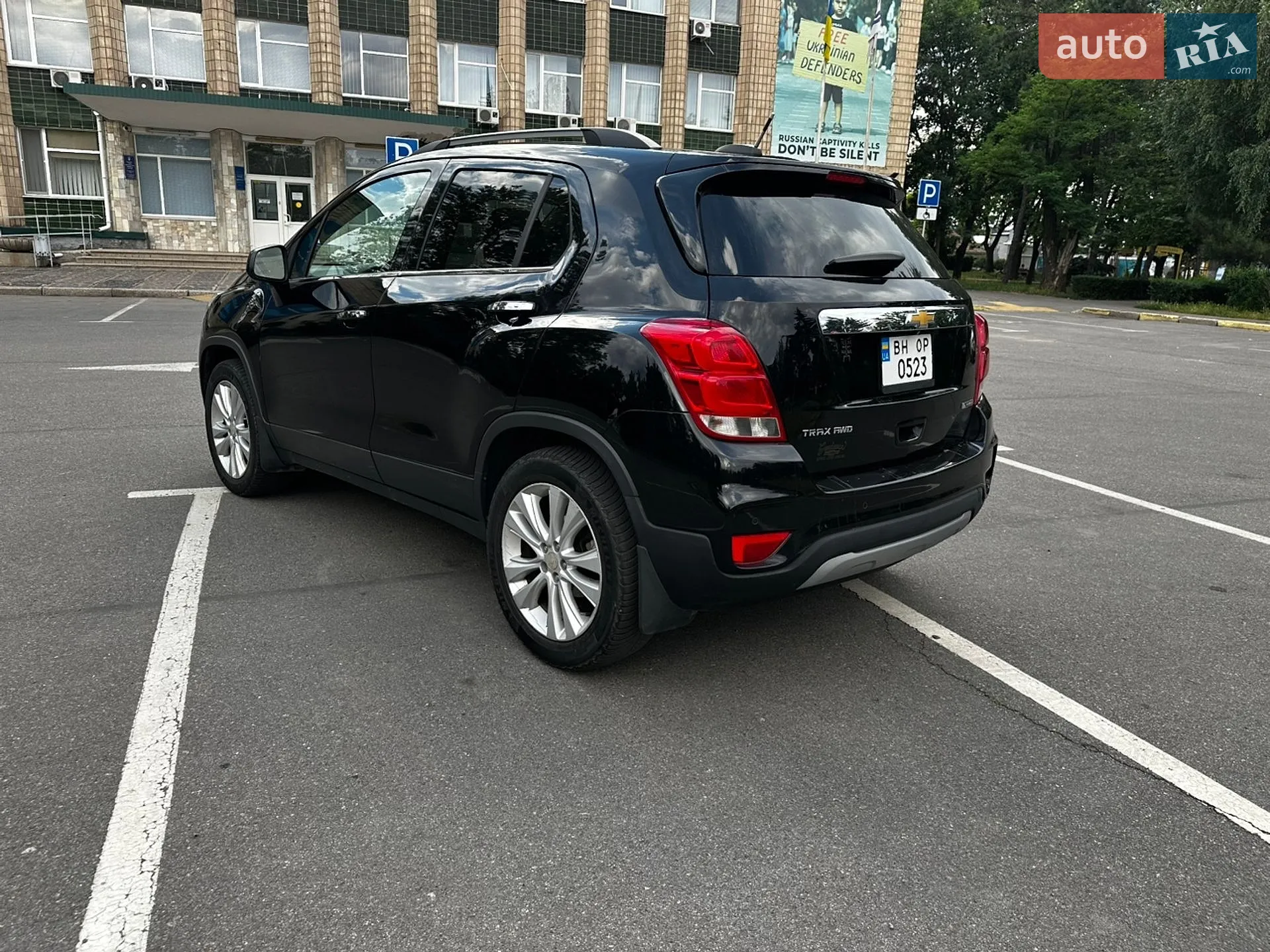 2017 Chevrolet Trax - мініатюра 6