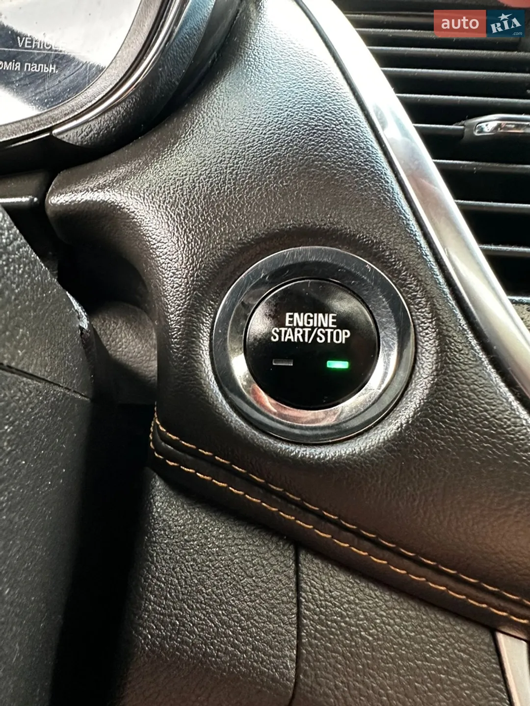2017 Chevrolet Trax - мініатюра 25