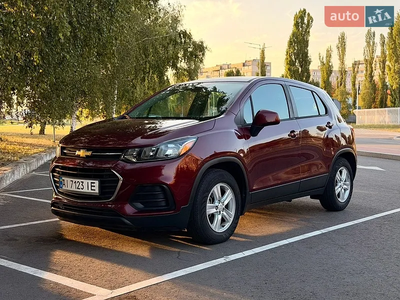 Chevrolet Trax 2017