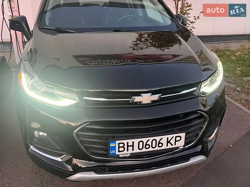 Chevrolet Trax 2020