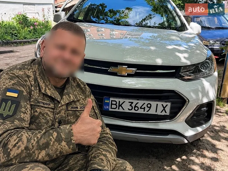 Chevrolet Trax 2019