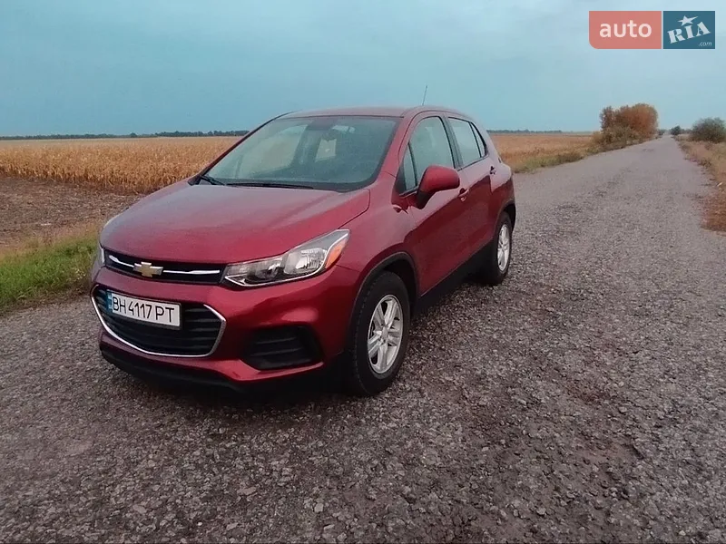 Chevrolet Trax 2020