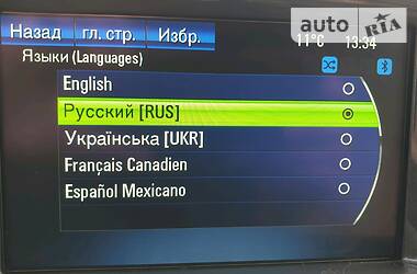 Хетчбек Chevrolet Volt 2013 в 