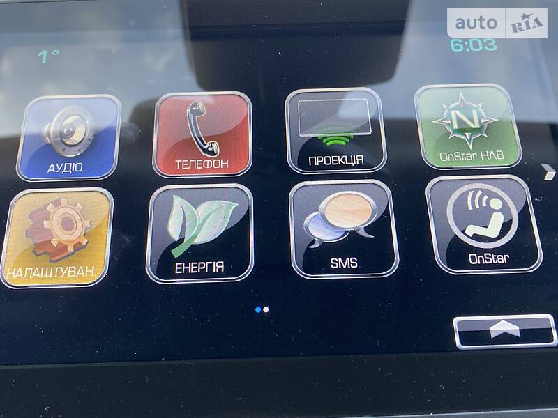 Хетчбек Chevrolet Volt 2018 в Києві