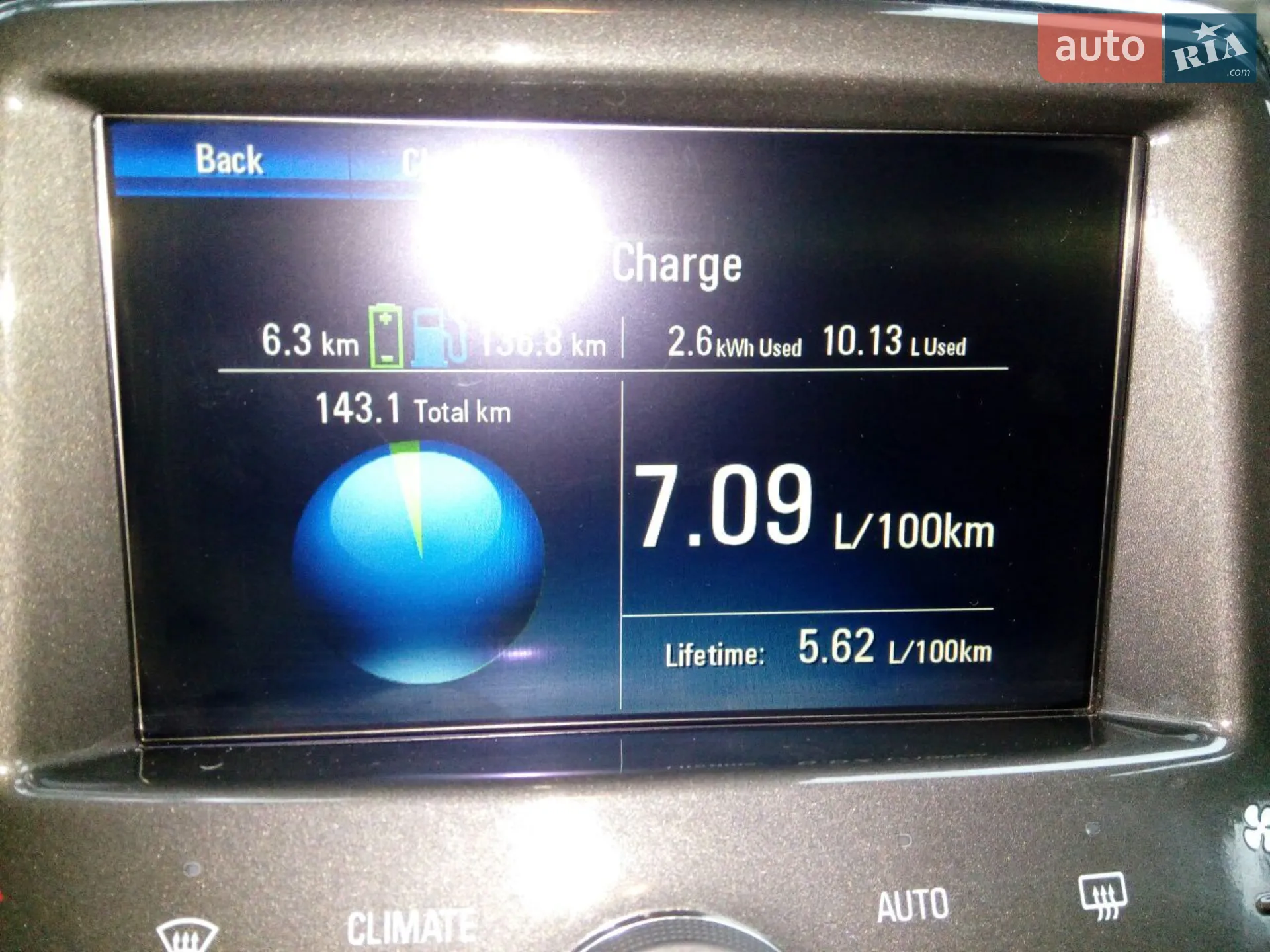 2014 Chevrolet Volt - мініатюра 32