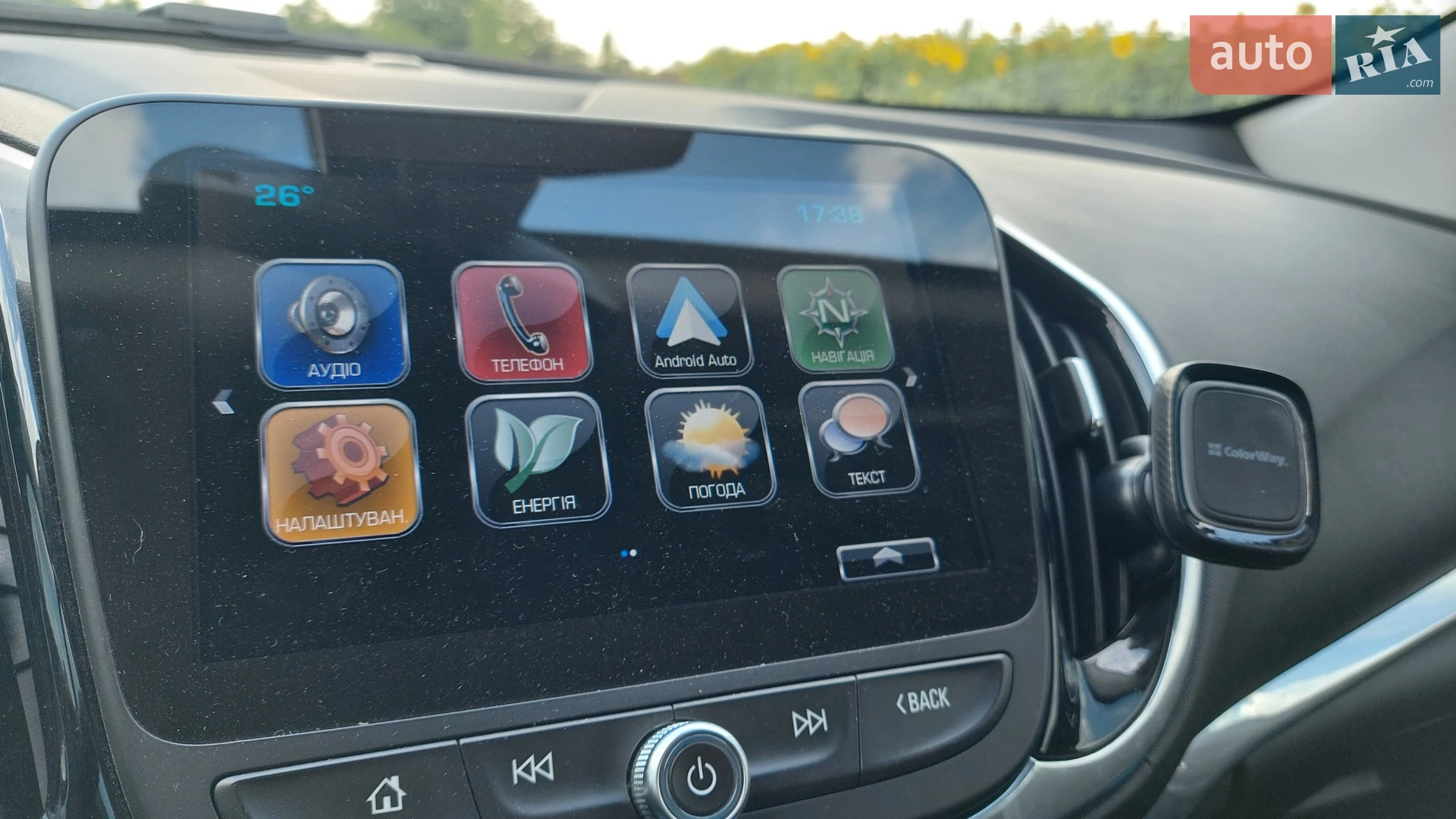 2017 Chevrolet Volt - мініатюра 11