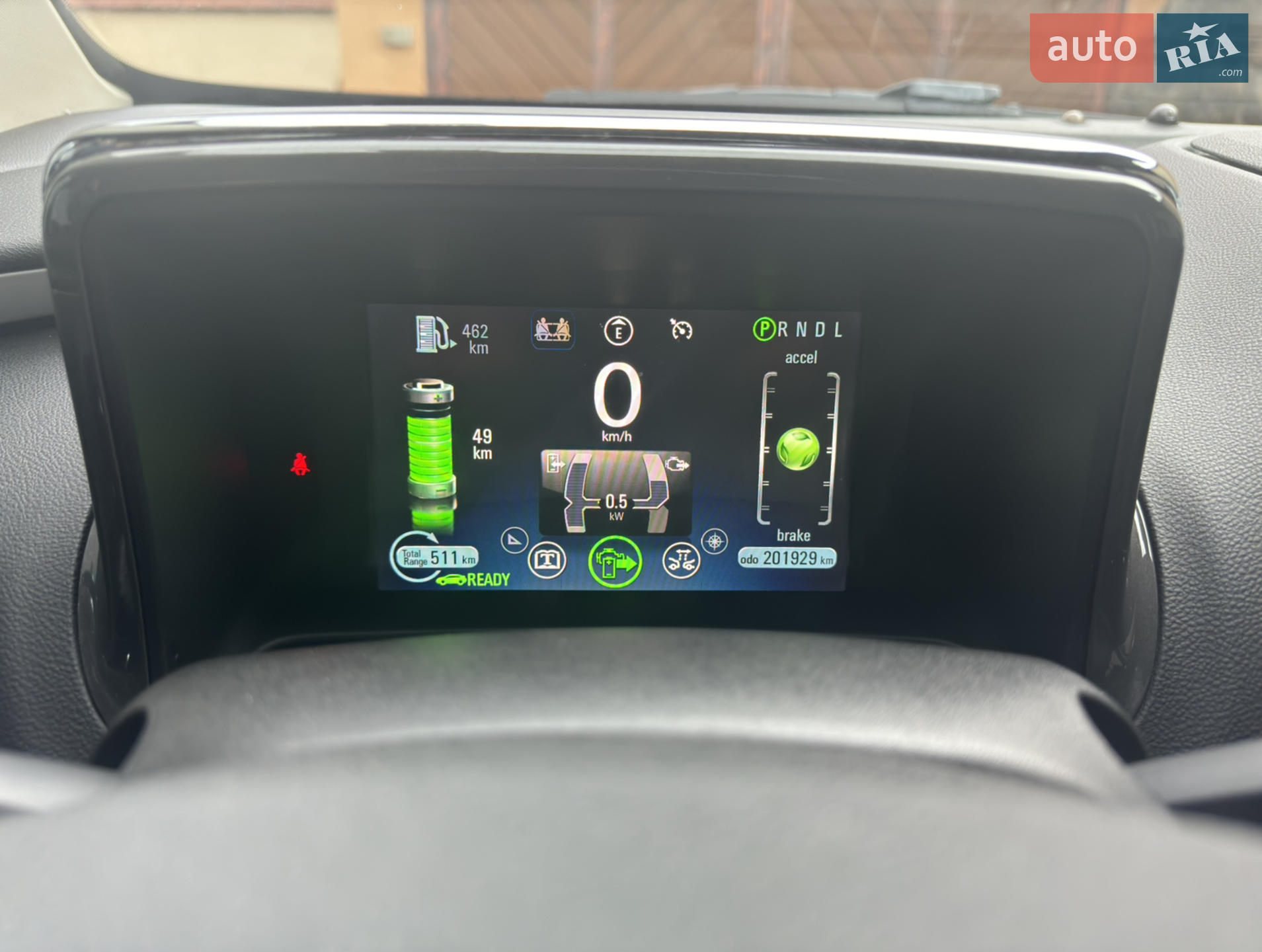 2013 Chevrolet Volt - мініатюра 16