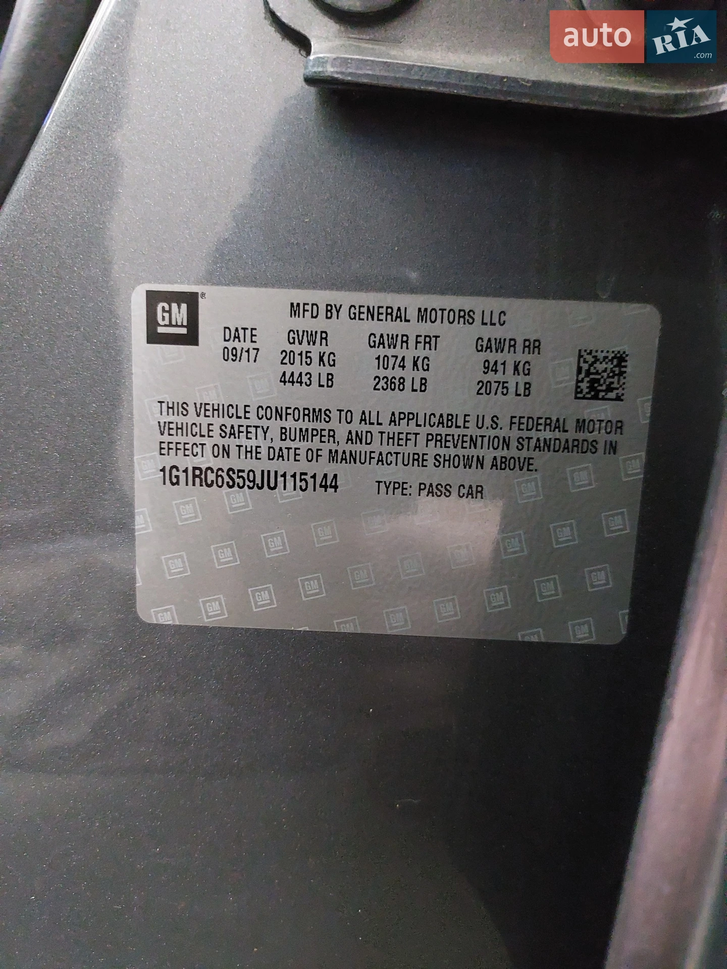 2017 Chevrolet Volt - мініатюра 17