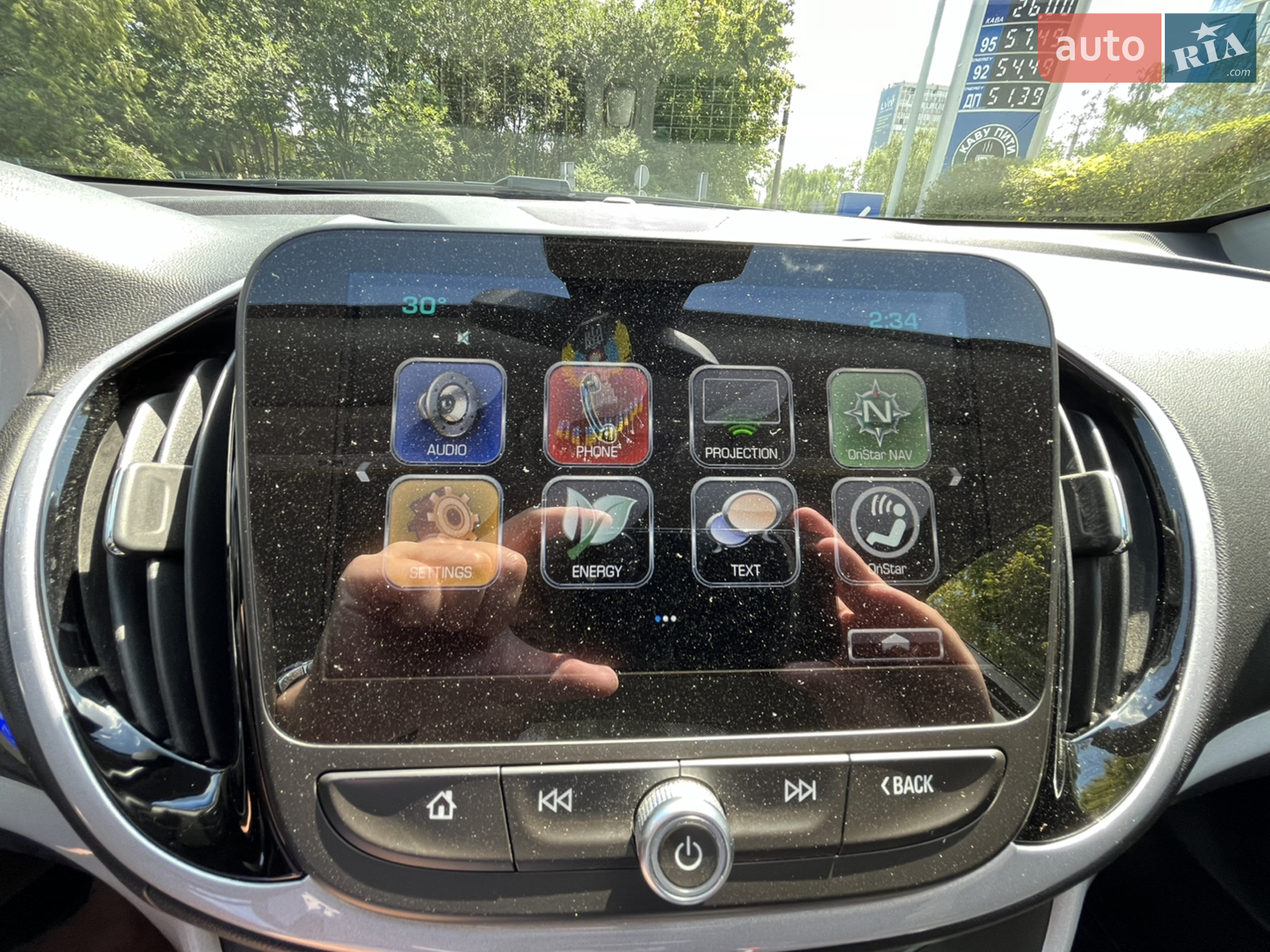 2018 Chevrolet Volt - мініатюра 20
