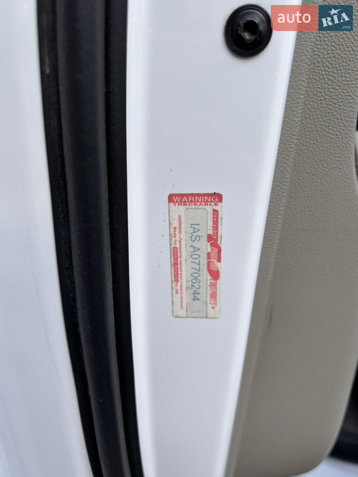 2012 Chevrolet Volt - мініатюра 10