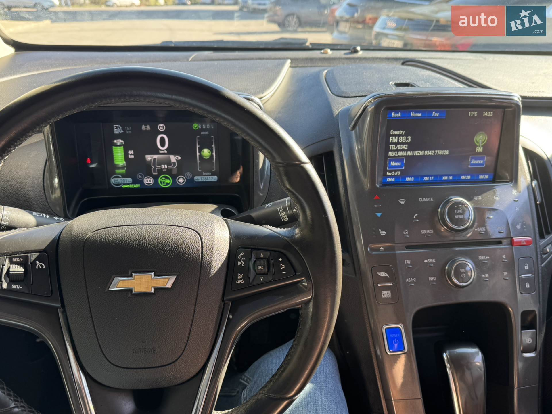 2013 Chevrolet Volt - мініатюра 30