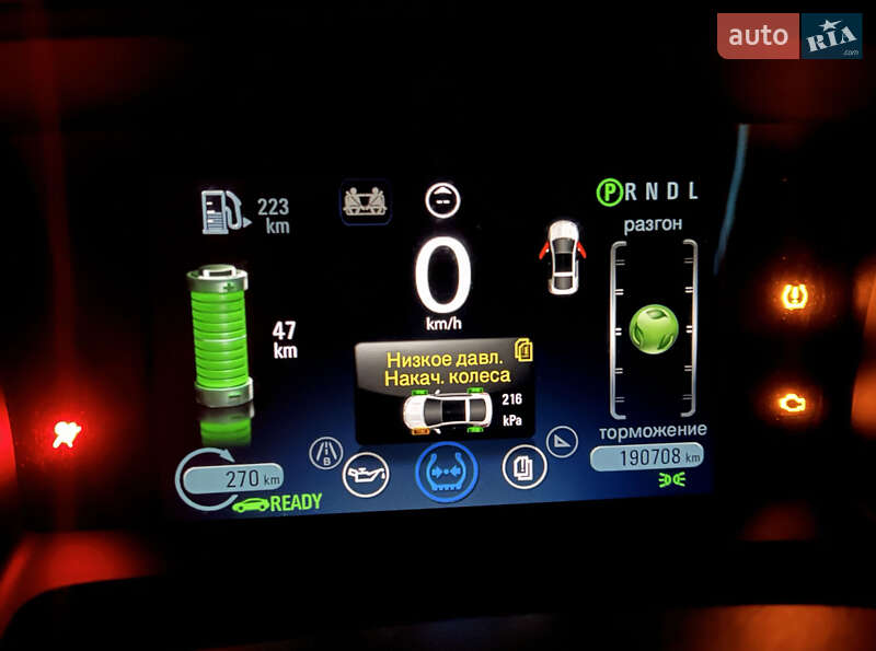 Хэтчбек Chevrolet Volt 2011 в Хмельницком
