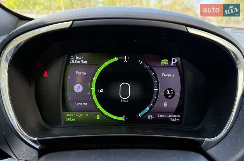 Хетчбек Chevrolet Volt 2019 в Івано-Франківську