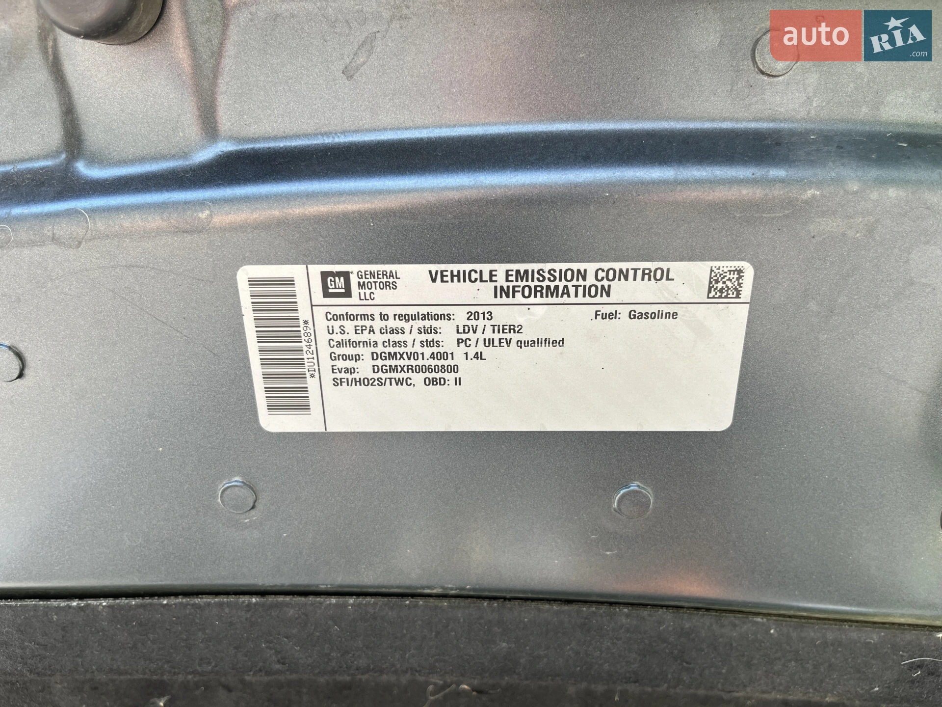 2012 Chevrolet Volt - мініатюра 17