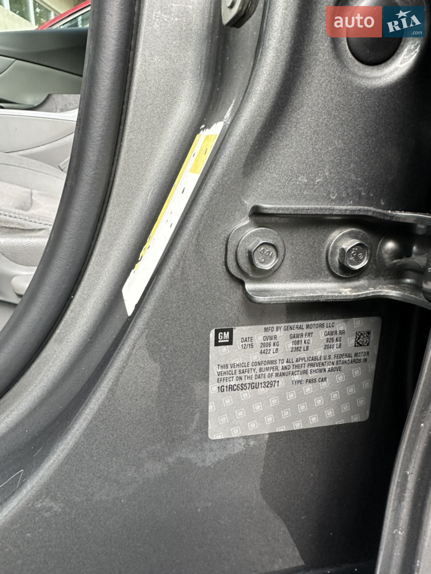 2015 Chevrolet Volt - мініатюра 88