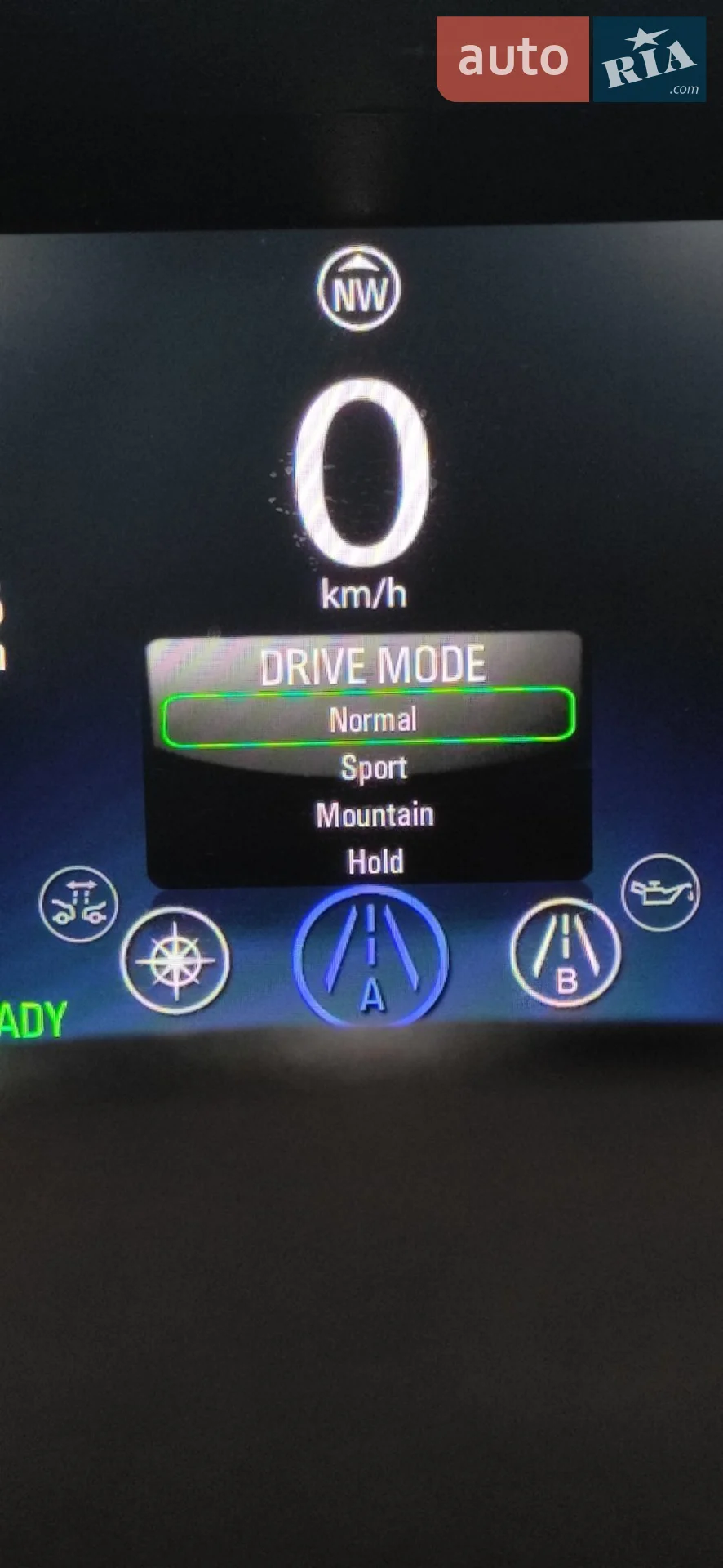 2014 Chevrolet Volt - мініатюра 24