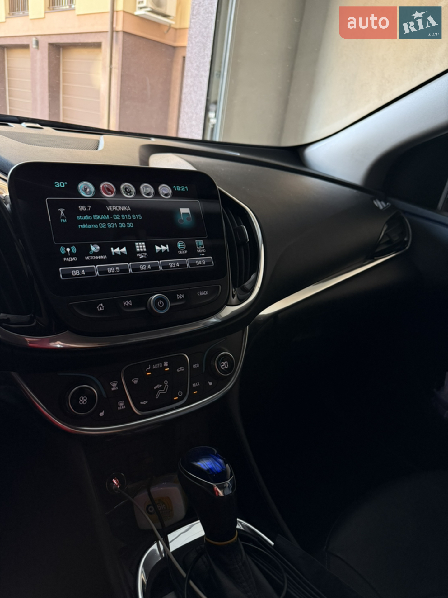 2017 Chevrolet Volt - мініатюра 9