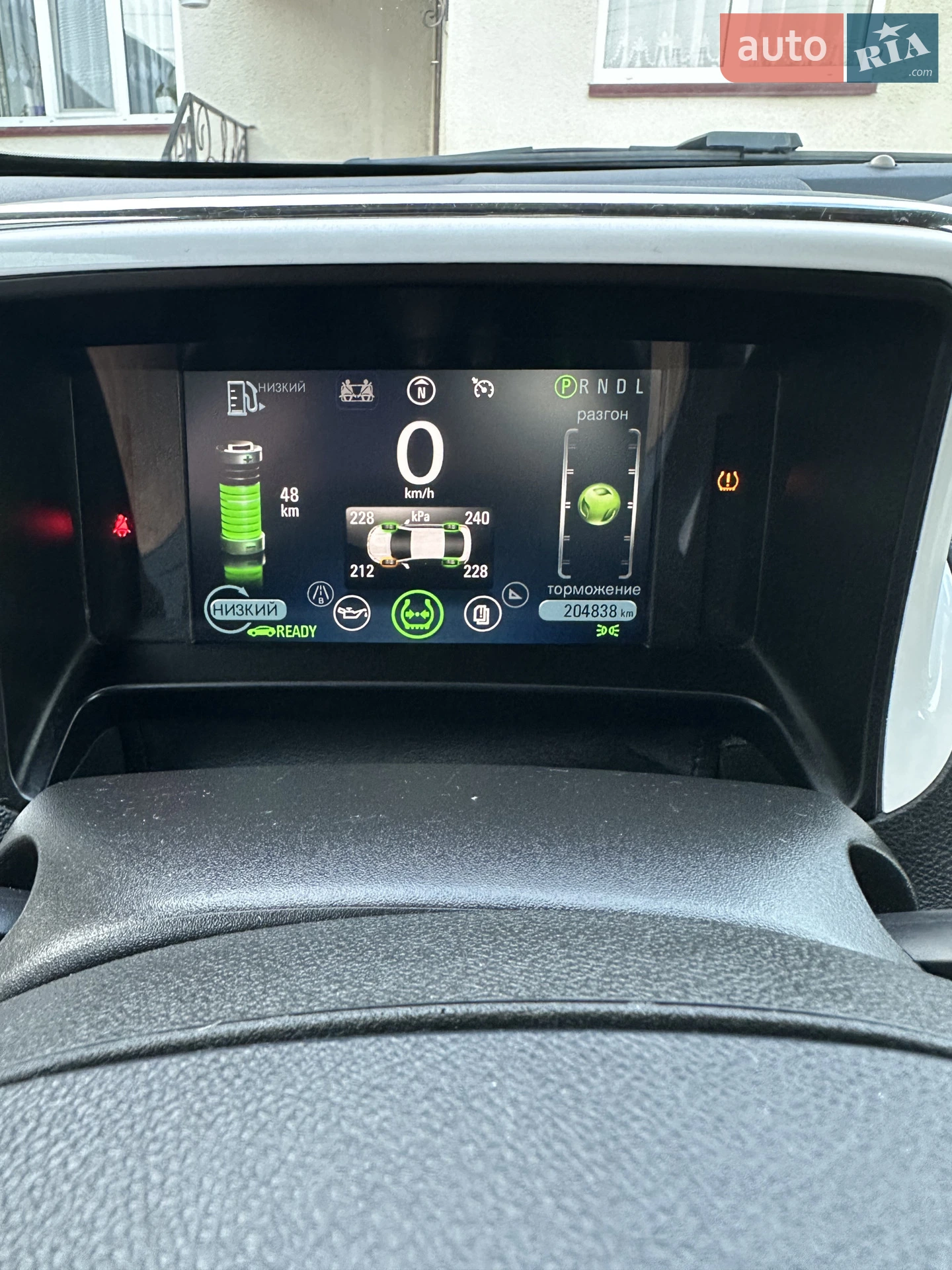 2013 Chevrolet Volt - мініатюра 5