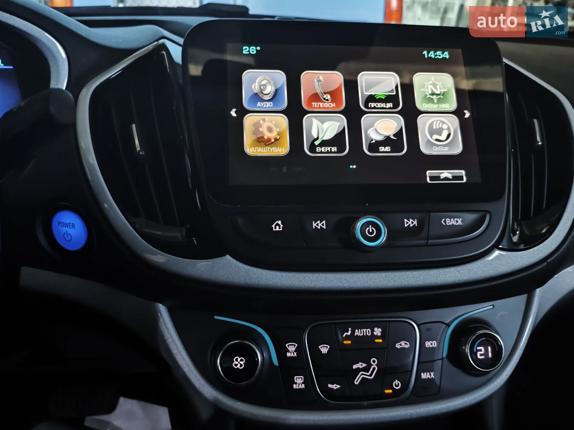 2018 Chevrolet Volt - мініатюра 20