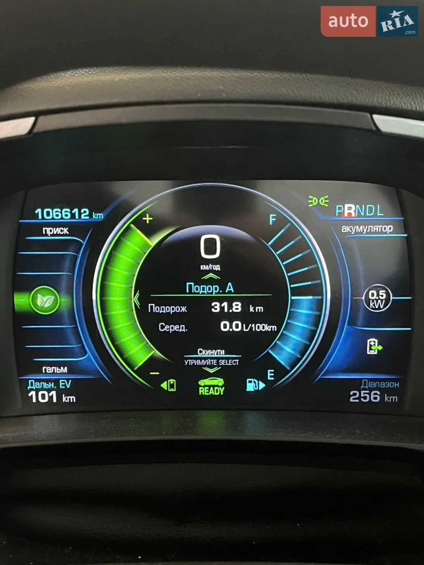 2018 Chevrolet Volt - мініатюра 3