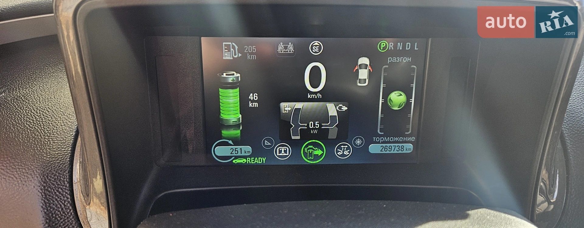 2013 Chevrolet Volt - мініатюра 8