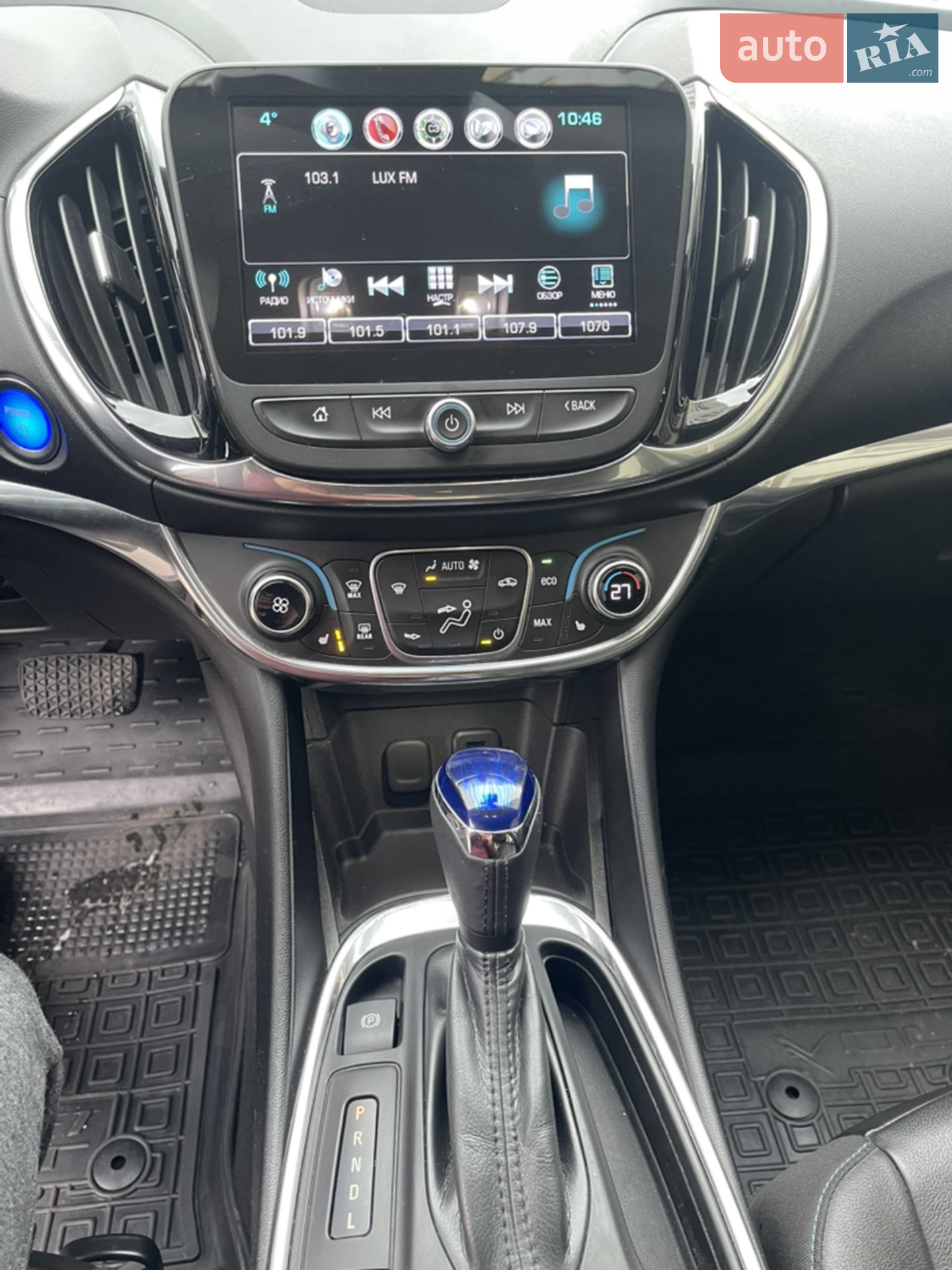 2017 Chevrolet Volt - мініатюра 14