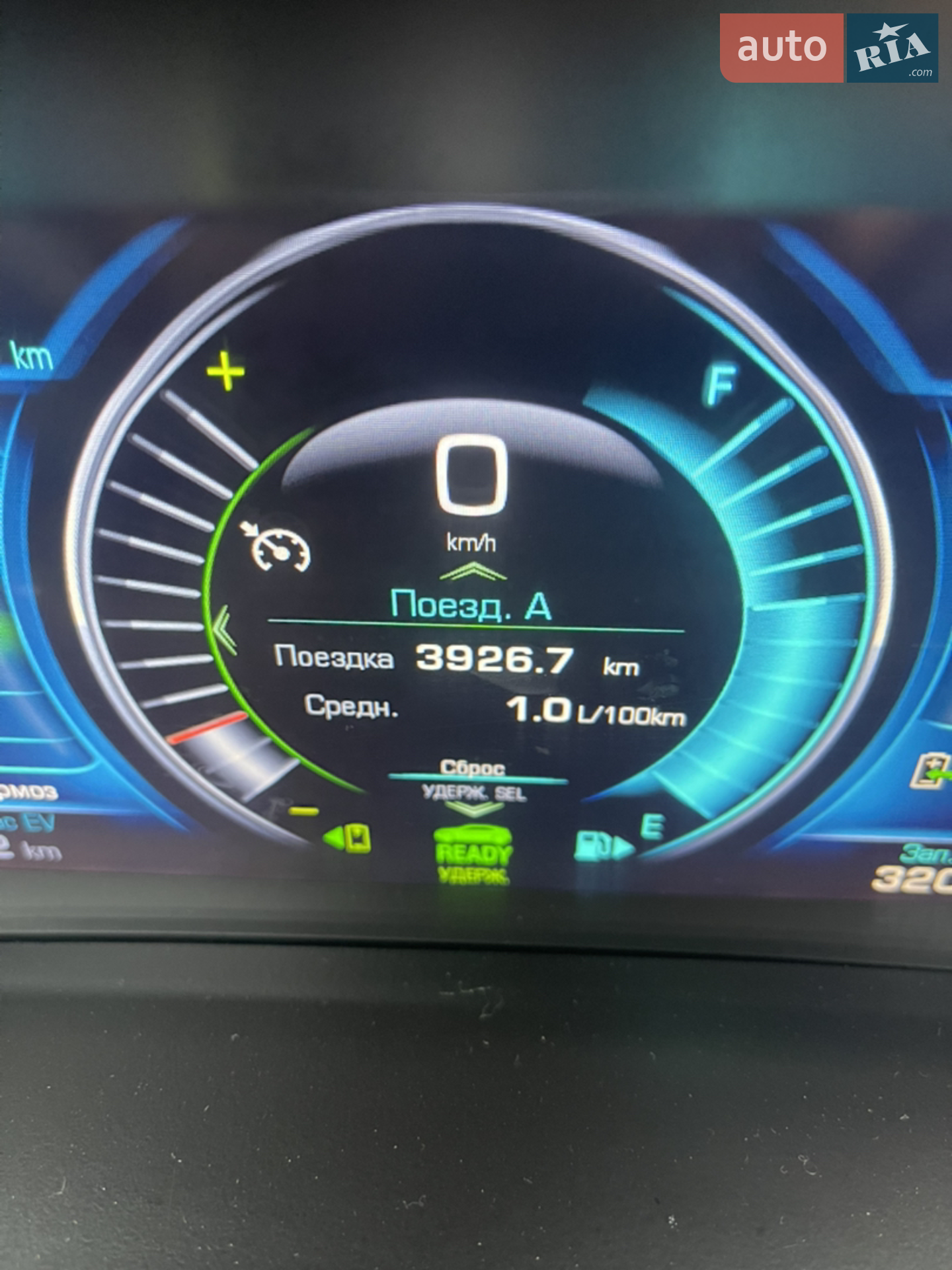 2017 Chevrolet Volt - мініатюра 16