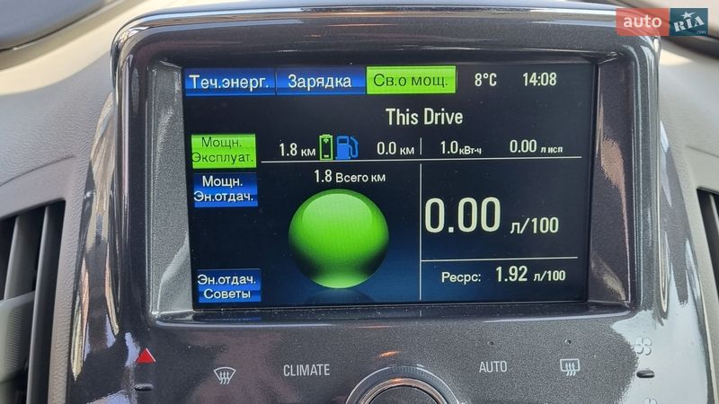Хэтчбек Chevrolet Volt 2015 в Одессе