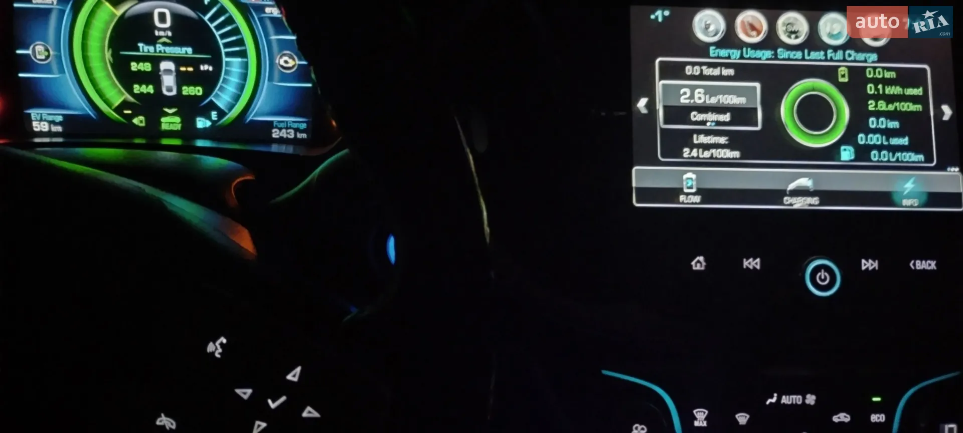 2018 Chevrolet Volt - мініатюра 24