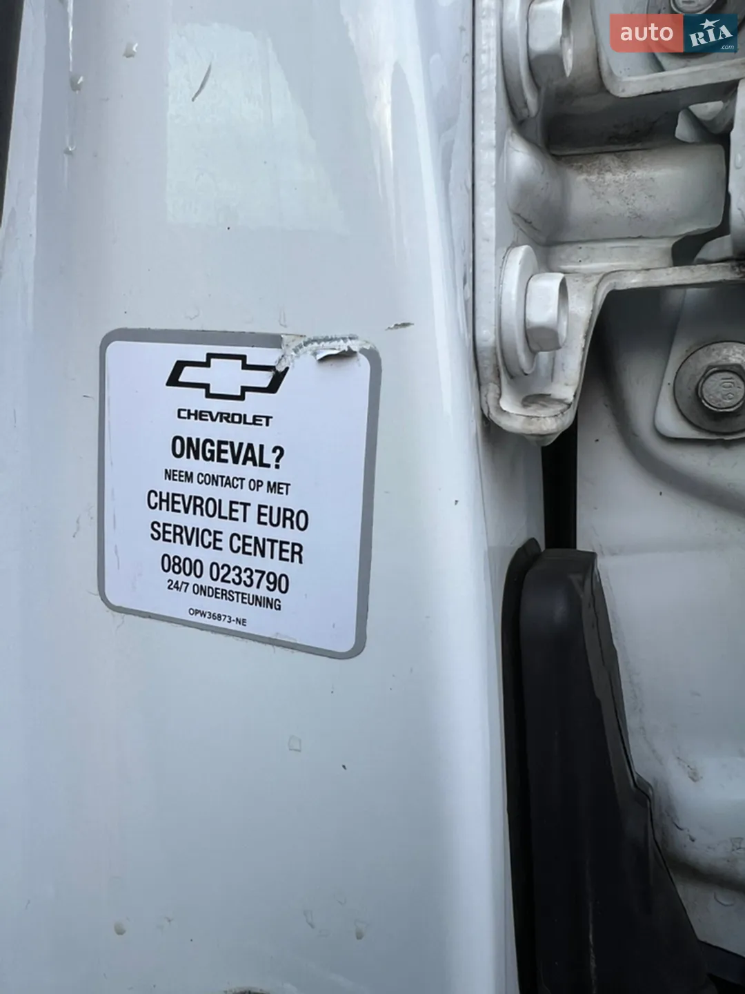 2012 Chevrolet Volt - мініатюра 10