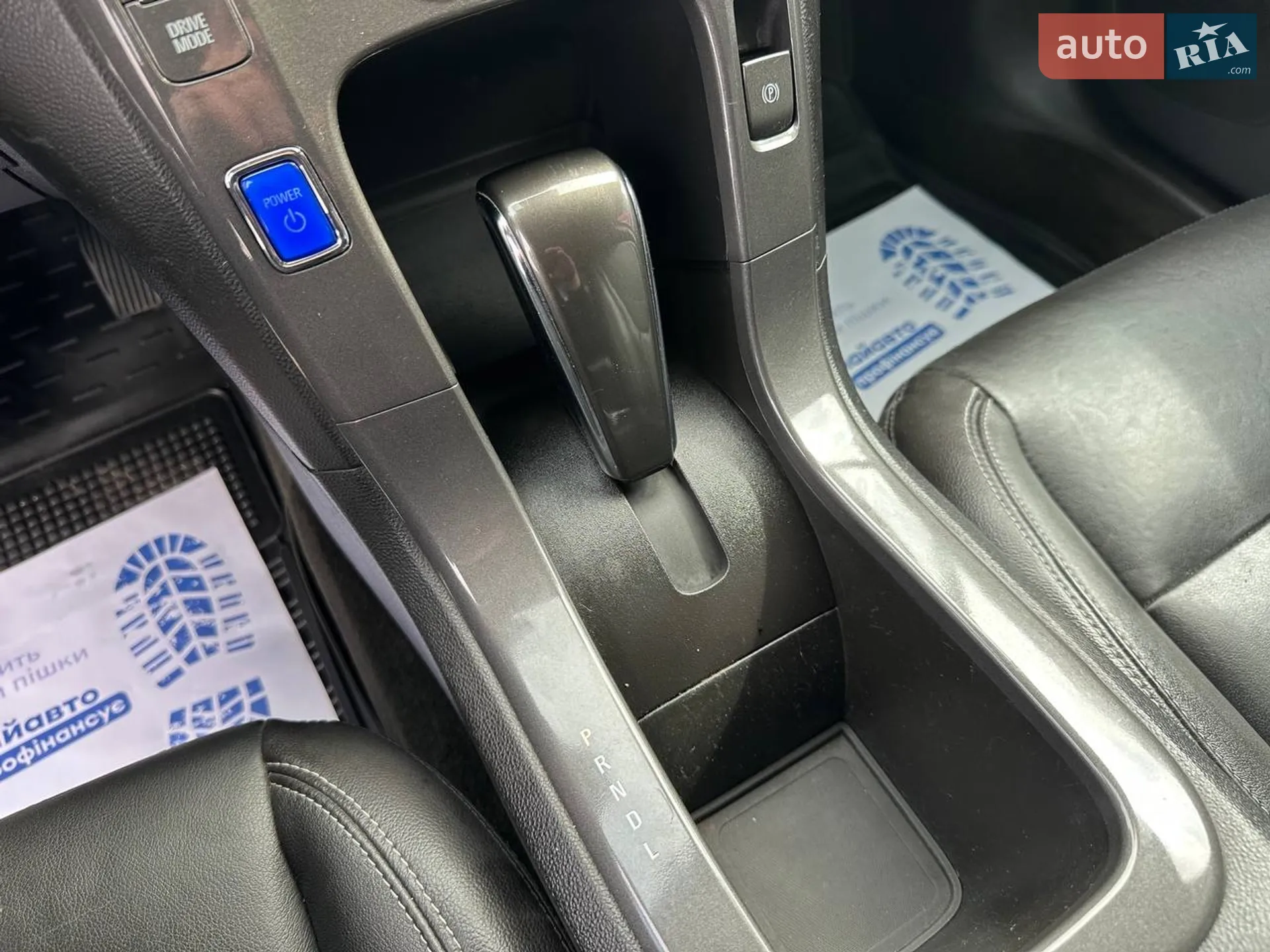 2013 Chevrolet Volt - мініатюра 15