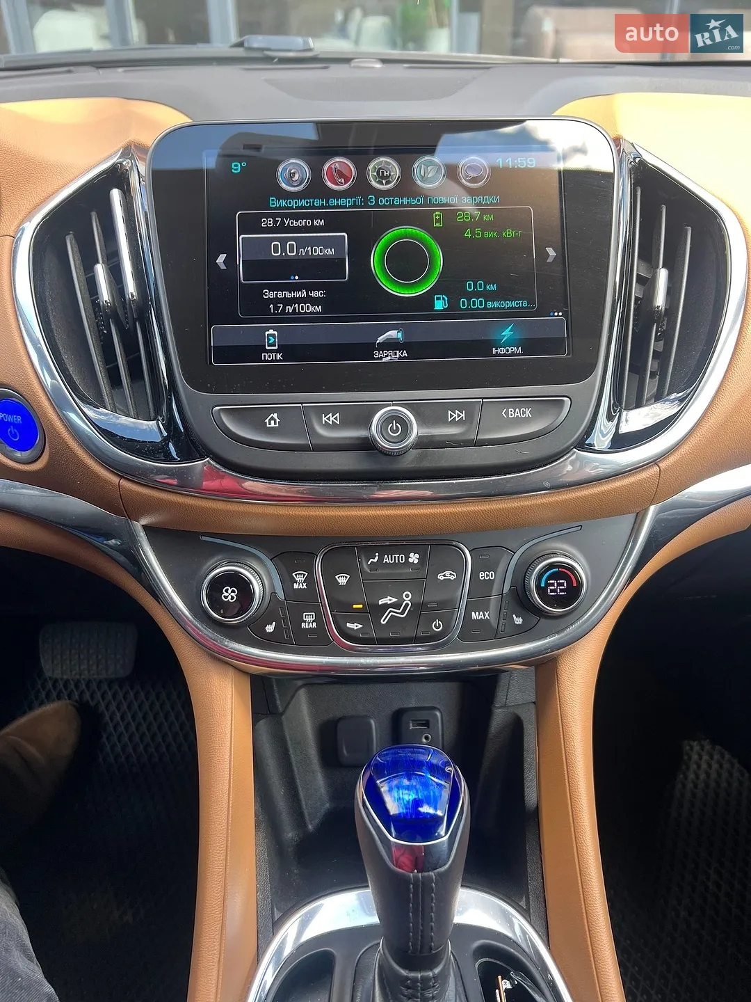 2016 Chevrolet Volt - мініатюра 15