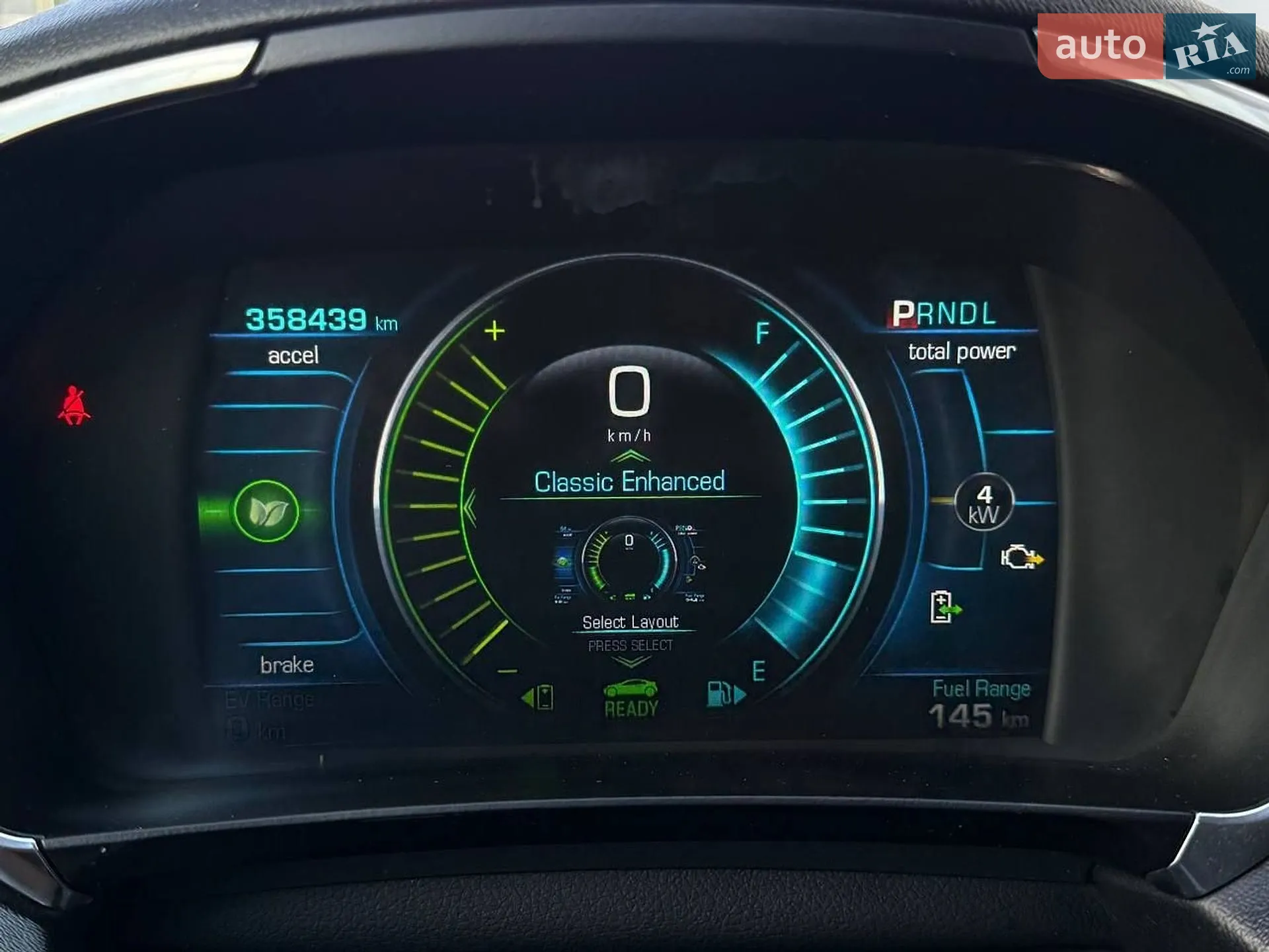 2016 Chevrolet Volt - мініатюра 32