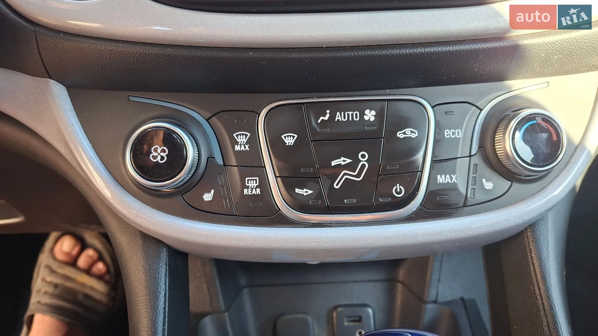 2017 Chevrolet Volt - мініатюра 6