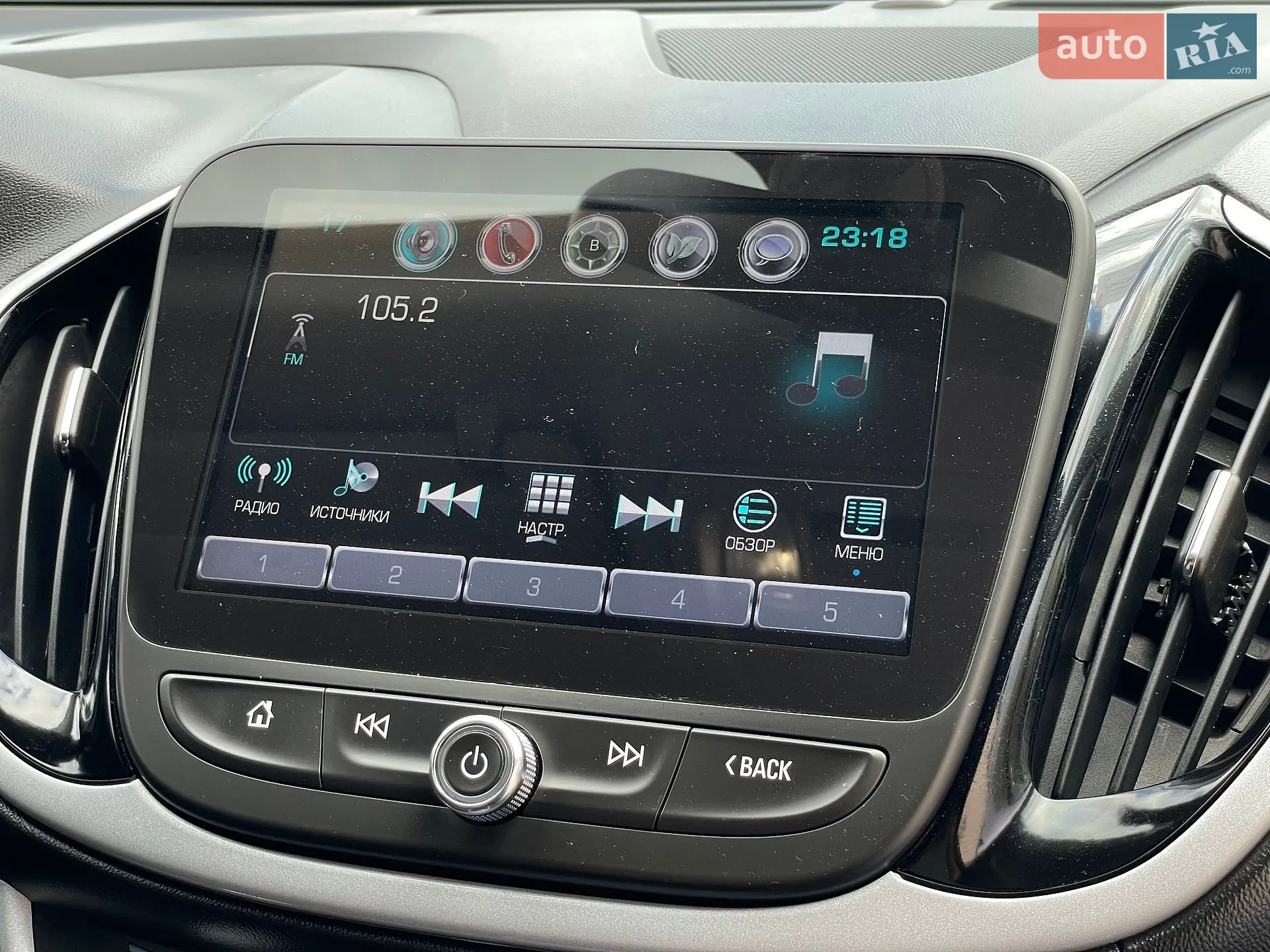 2015 Chevrolet Volt - мініатюра 41
