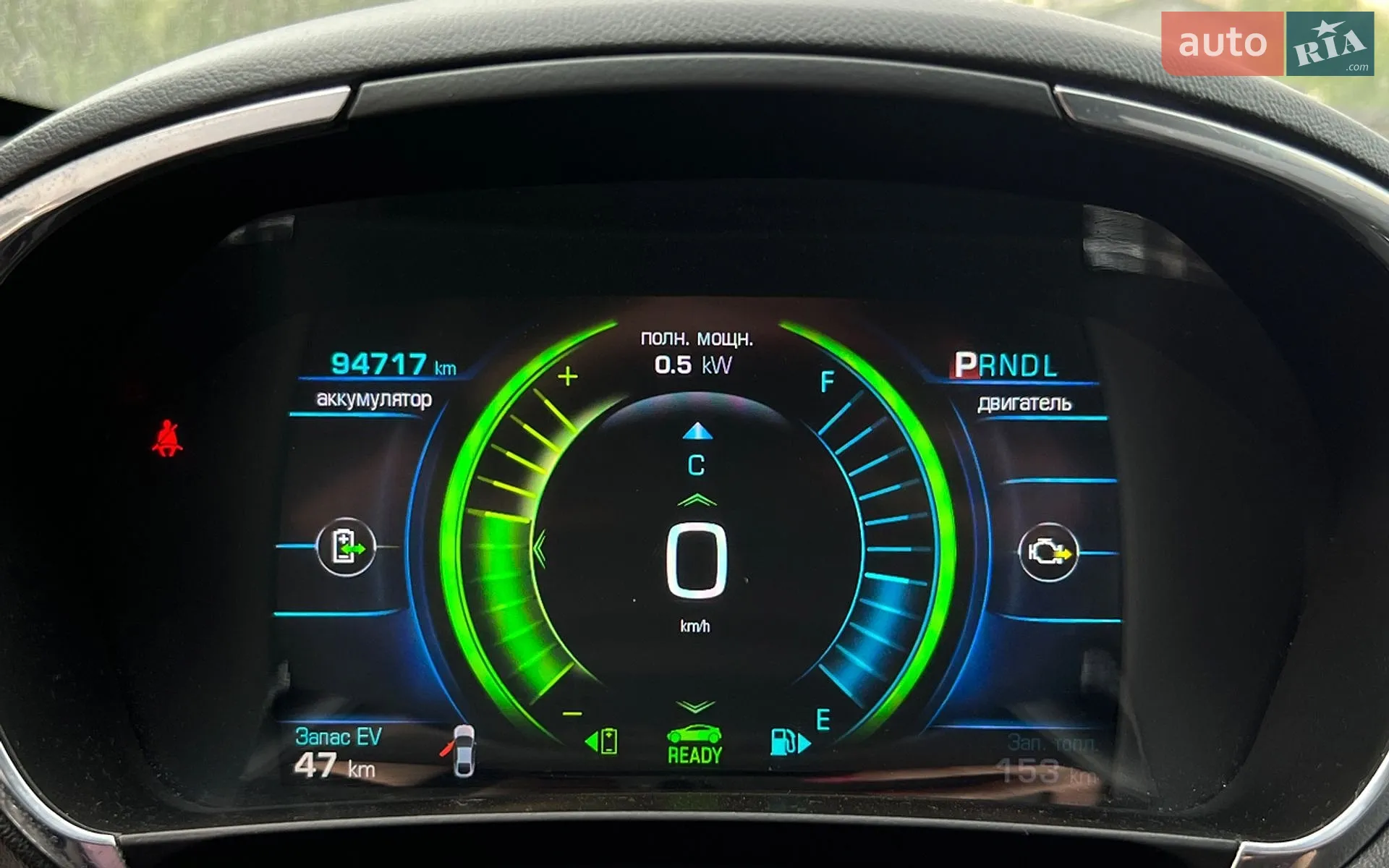 2016 Chevrolet Volt - мініатюра 12