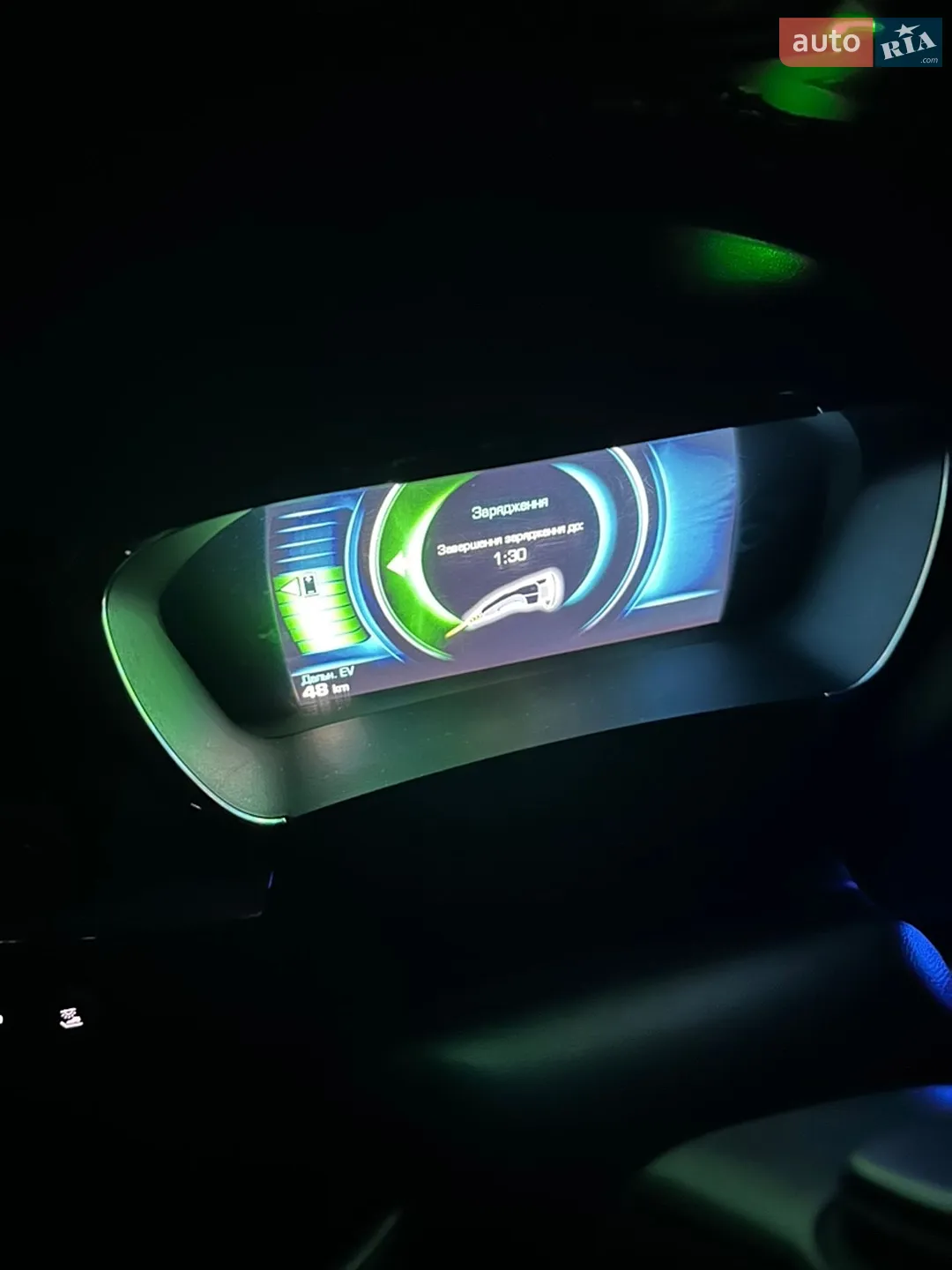 2017 Chevrolet Volt - мініатюра 26