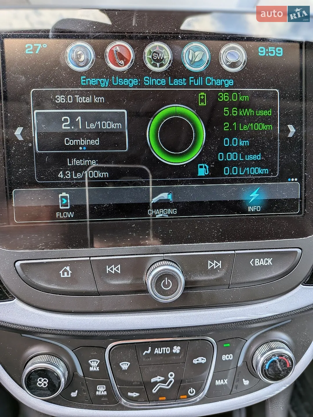 2016 Chevrolet Volt - мініатюра 11