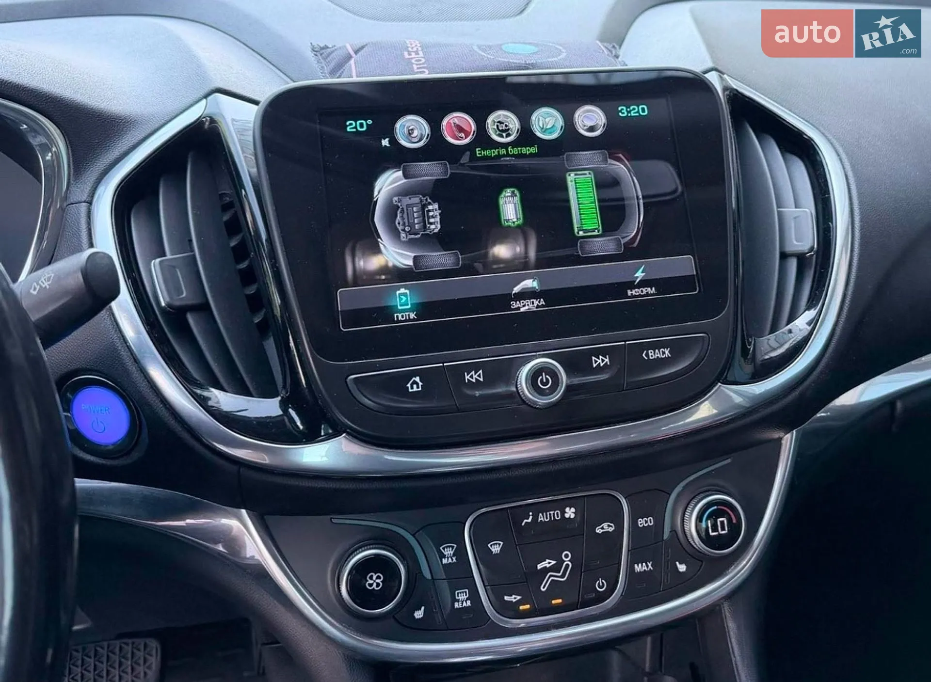 2017 Chevrolet Volt - мініатюра 12
