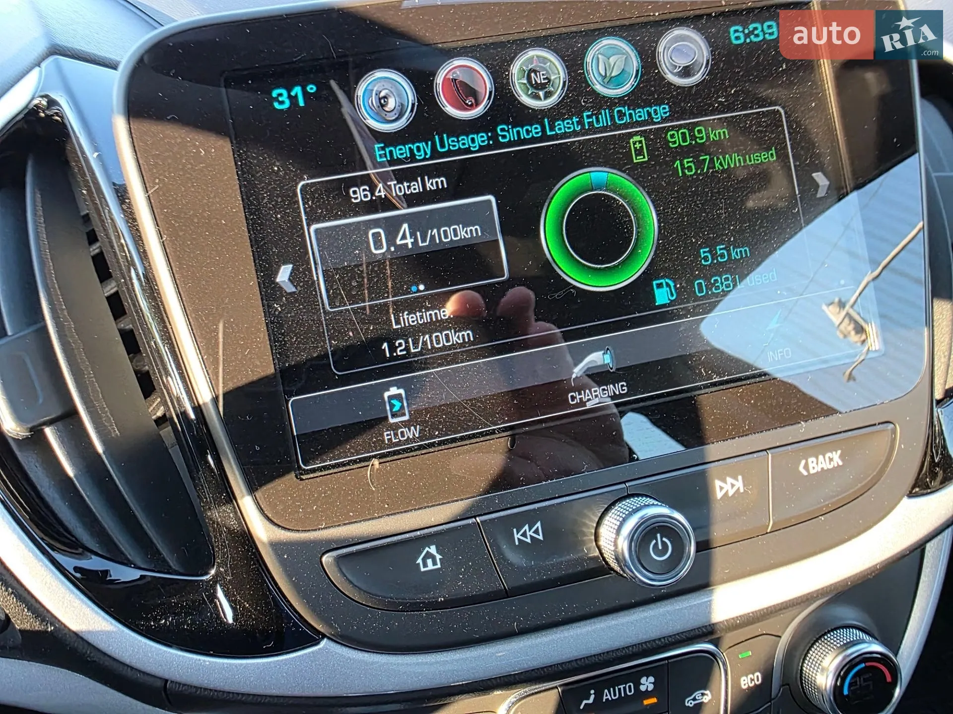 2015 Chevrolet Volt - мініатюра 2