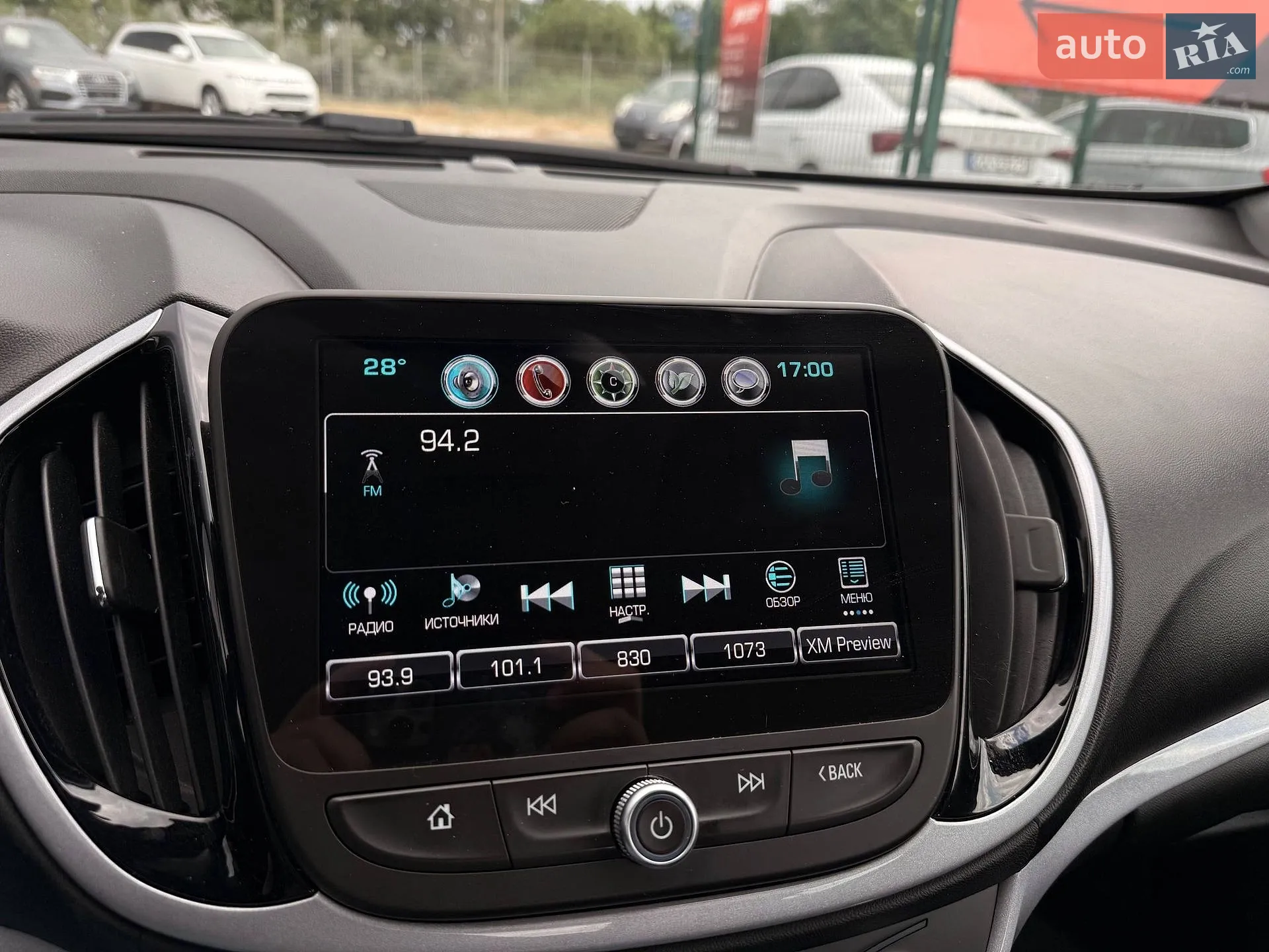 2017 Chevrolet Volt - мініатюра 16