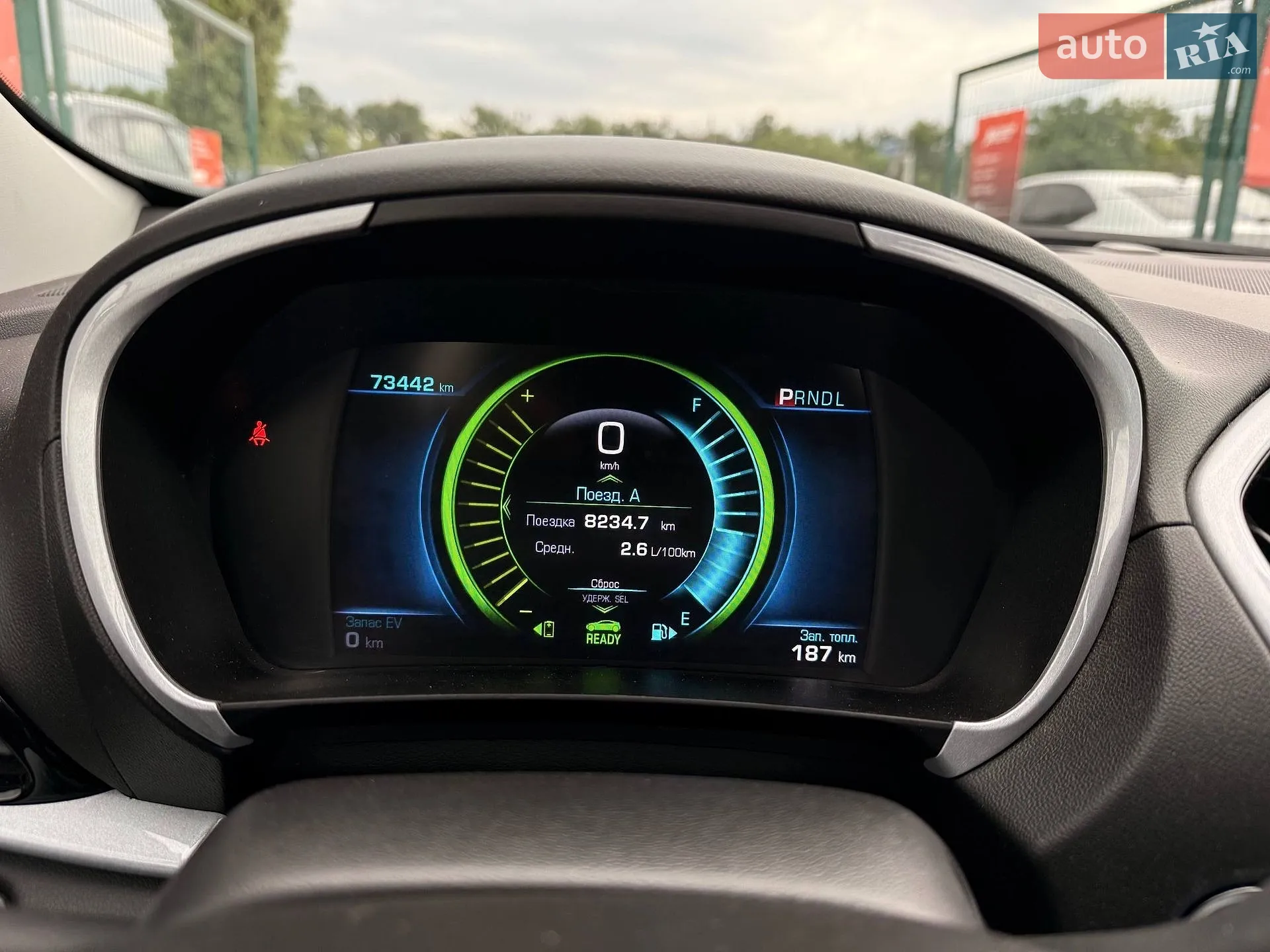2017 Chevrolet Volt - мініатюра 20