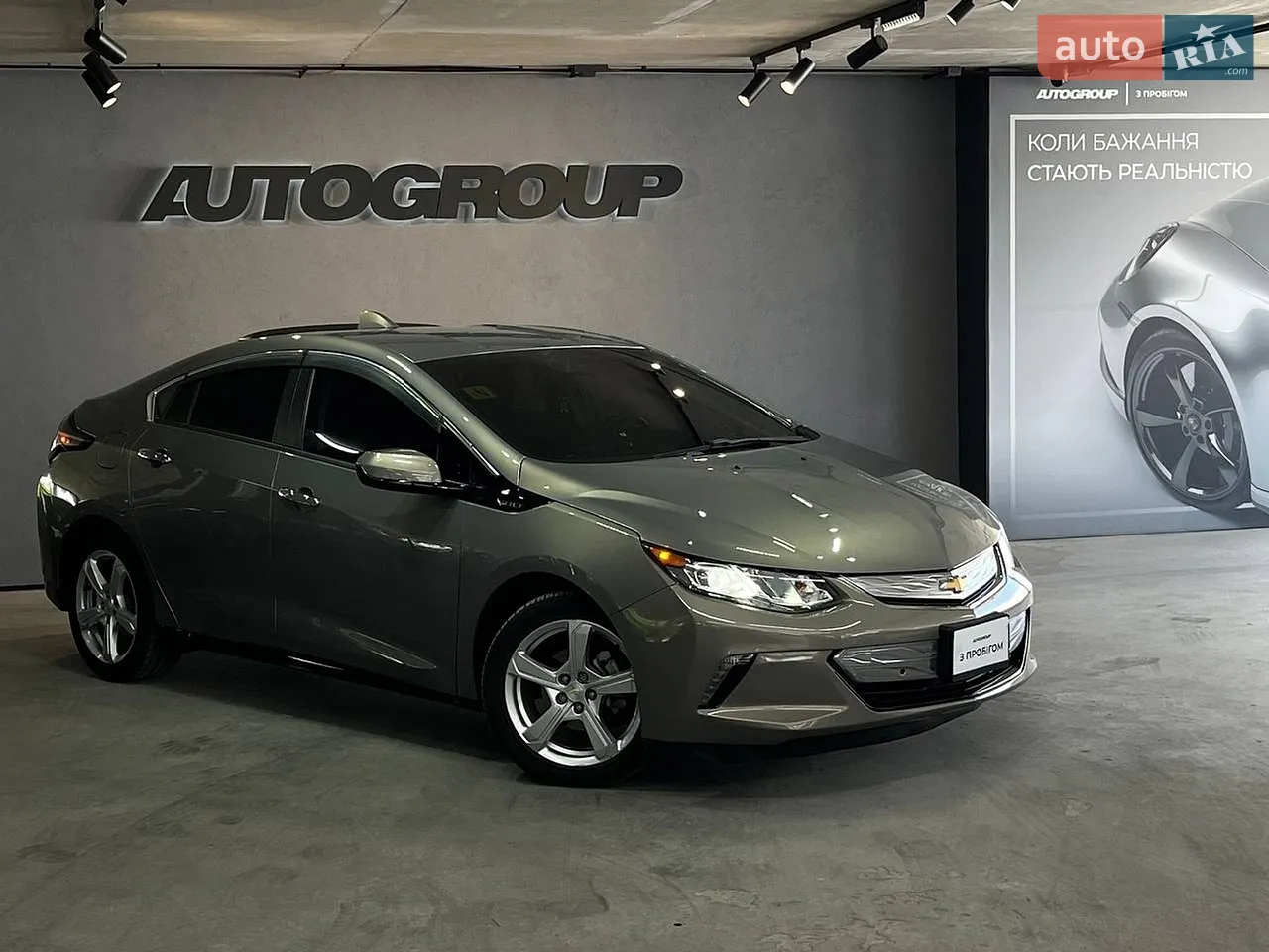 2016 Chevrolet Volt - мініатюра 29