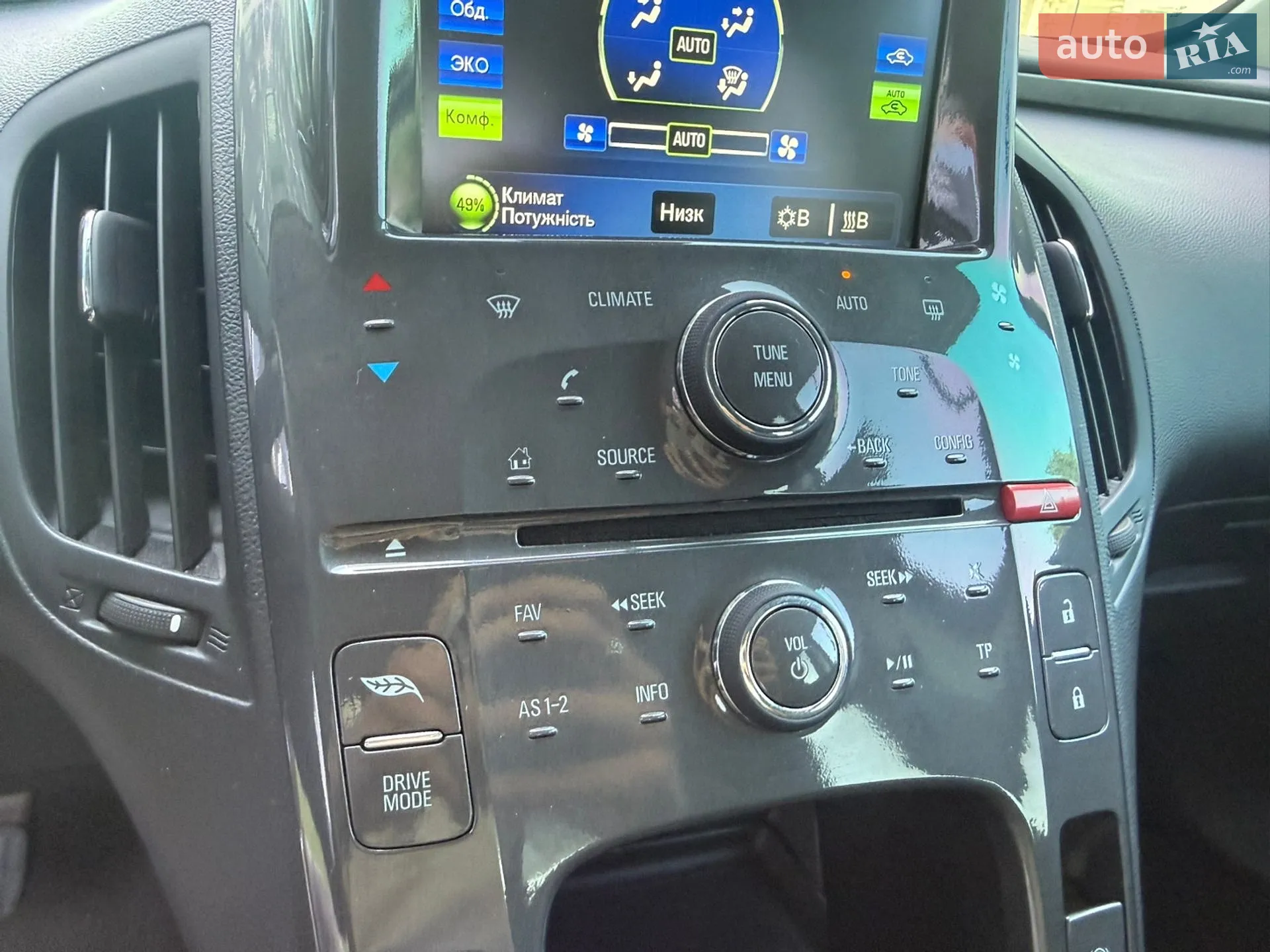 2015 Chevrolet Volt - мініатюра 42