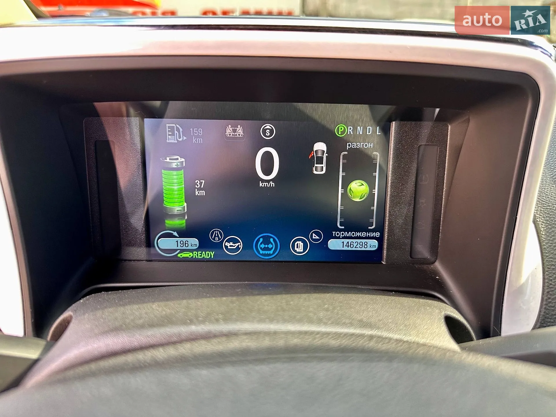 2012 Chevrolet Volt - мініатюра 25